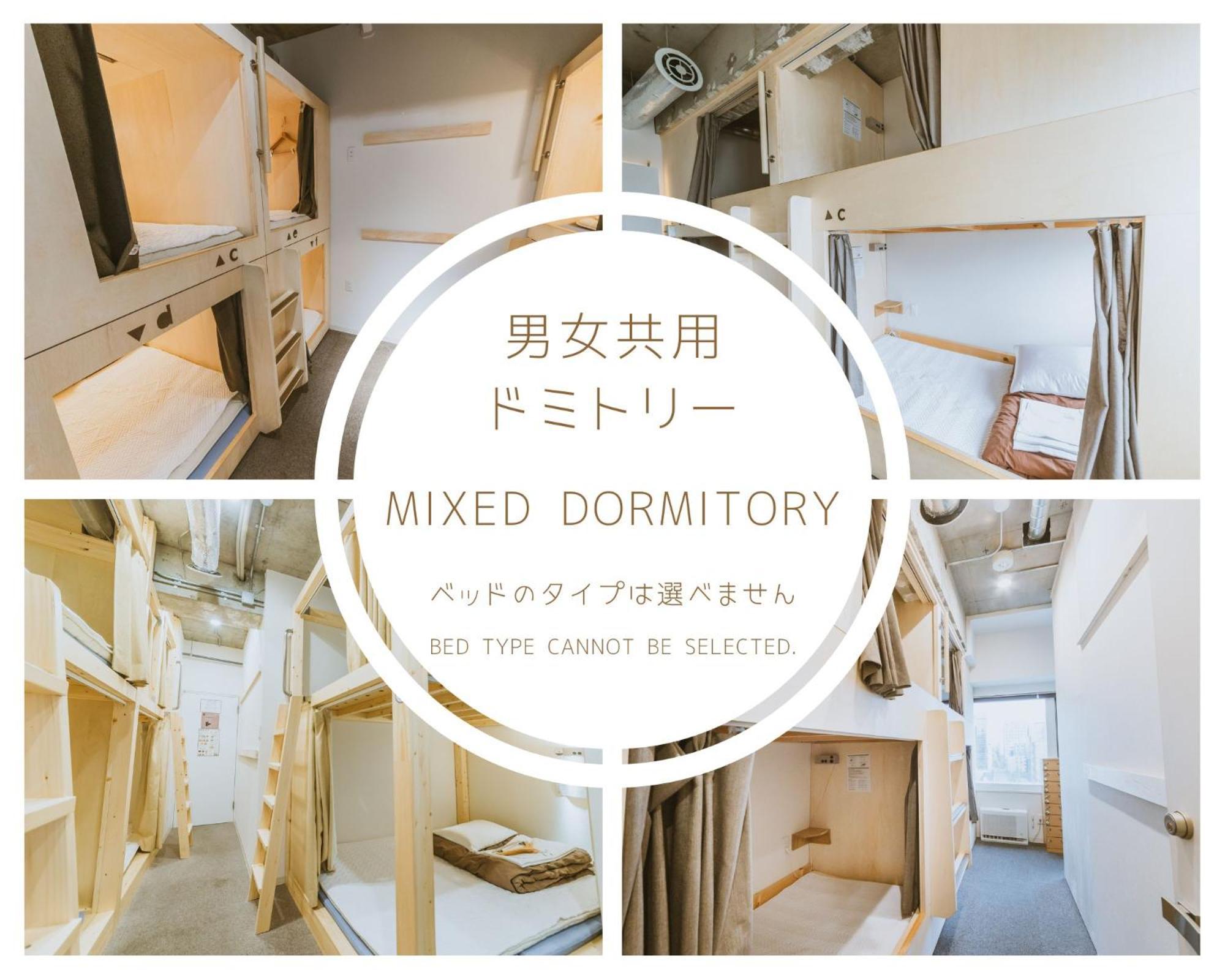 招待所 Grand Ldk